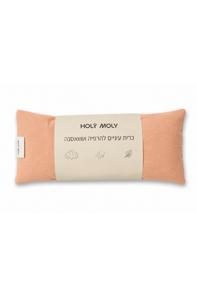 כרית עיניים להרפייה במילוי פשתן ולבנדר - אפרסק